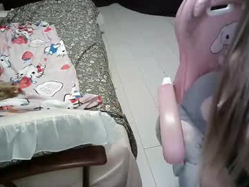 Kittybounty December 19, 2024 Chaturbate stream image