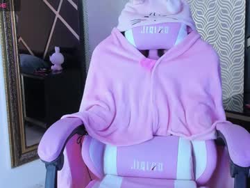 Lilithcary December 19, 2024 Chaturbate stream image