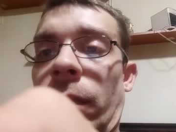 Littlelover89 December 19, 2024 Chaturbate stream image