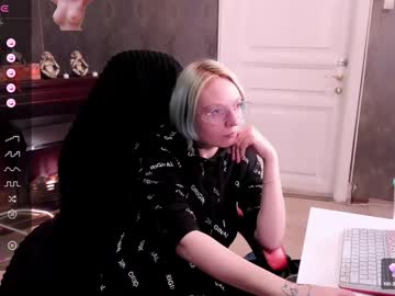_Minerva_Trees December 19, 2024 Chaturbate stream image