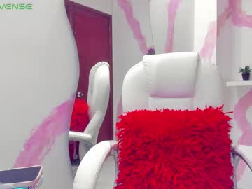 Paigejayden December 19, 2024 Chaturbate stream image