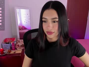 Selene_E December 19, 2024 Chaturbate stream image