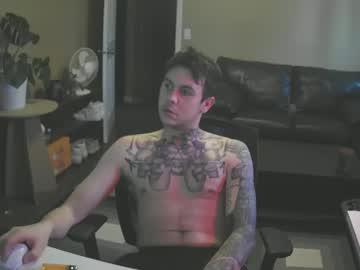Skateboardskate December 19, 2024 Chaturbate stream image