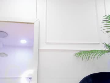 Xabrinarain December 19, 2024 Chaturbate stream image