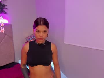 Aliciaa_69 December 19, 2024 Chaturbate stream image