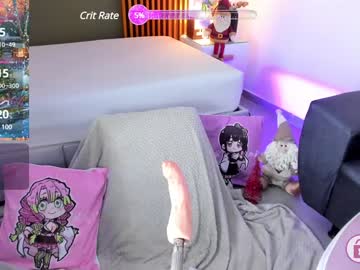 Brigiitte_Rohan December 19, 2024 Chaturbate stream image