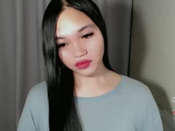 Chantelle_Fuckdoll December 19, 2024 Chaturbate stream image