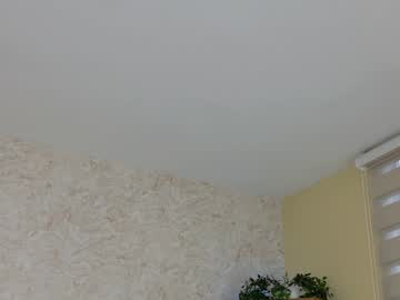 Chris_Reilly December 19, 2024 Chaturbate stream image