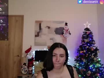 Denissetits December 19, 2024 Chaturbate stream image