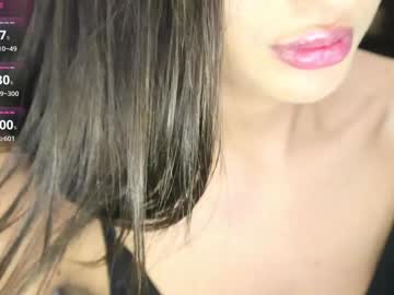 Diamondpixie December 19, 2024 Chaturbate stream image