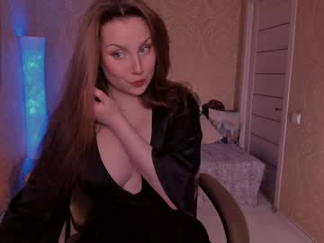 Eesmaaarr December 19, 2024 Chaturbate stream image