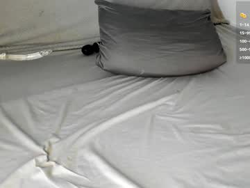 Enchantedaura December 19, 2024 Chaturbate stream image