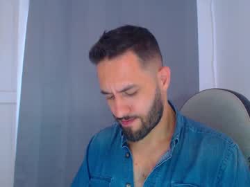 Esteban7984068 December 19, 2024 Chaturbate stream image