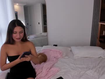 Jade_Ws stream photo from December 19, 2024