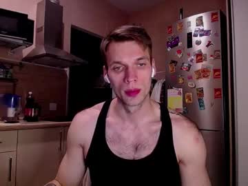 King_Pong December 19, 2024 Chaturbate stream image