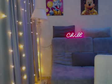 _Lalune_ December 19, 2024 Chaturbate stream image