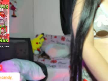 _Litle_Mily_ December 19, 2024 Chaturbate stream image