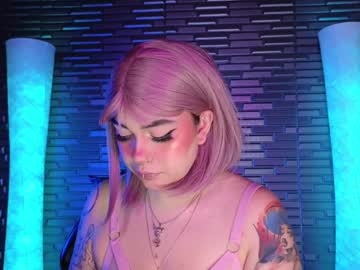 Miia_Zarate December 19, 2024 Chaturbate stream image