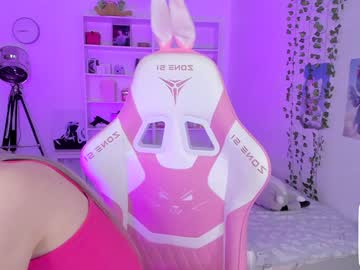 Miliameow December 19, 2024 Chaturbate stream image