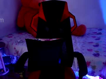 Onissm December 19, 2024 Chaturbate stream image