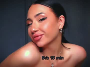 Qsstess December 19, 2024 Chaturbate stream image