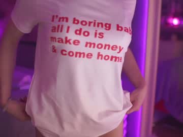Stephie0404 December 19, 2024 Chaturbate stream image