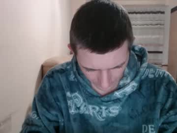 Sunshinecolin December 19, 2024 Chaturbate stream image
