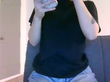 Alliebearx December 19, 2024 Chaturbate stream image