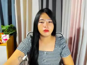 Cutie_Asianwoman stream photo from December 19, 2024