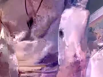 Eezzsmoke December 19, 2024 Chaturbate stream image