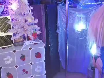 Halovalentine December 19, 2024 Chaturbate stream image