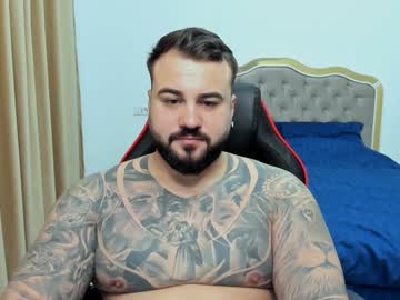 Javicute4u December 19, 2024 Chaturbate stream image