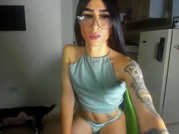 Jose_Javierh December 19, 2024 Chaturbate stream image