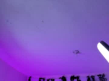 Naenia_Demonty_ December 19, 2024 Chaturbate stream image