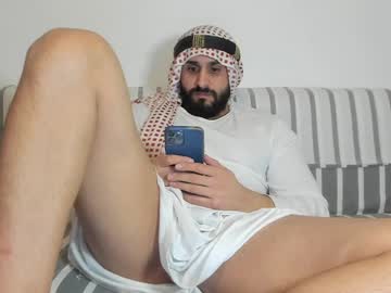 Omar_Xoxo December 19, 2024 Chaturbate stream image