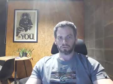 Shad0w_Hunter December 19, 2024 Chaturbate stream image