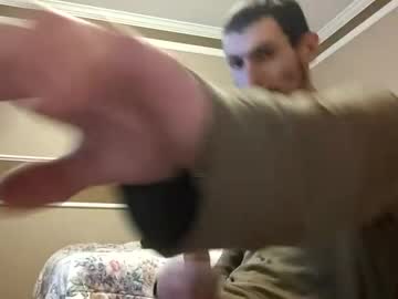 Skater_V2 December 19, 2024 Chaturbate stream image