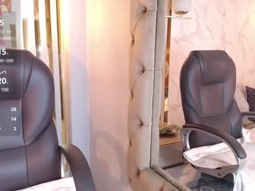 Soymary_Gh December 19, 2024 Chaturbate stream image