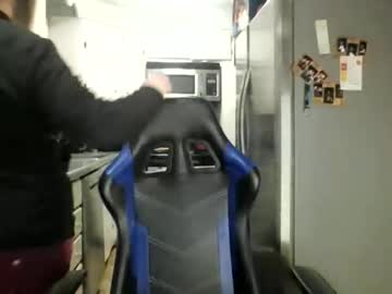 Vanillacakebaum December 19, 2024 Chaturbate stream image