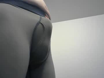 Adware December 20, 2024 Chaturbate stream image