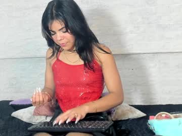 Alissadoll_ December 20, 2024 Chaturbate stream image