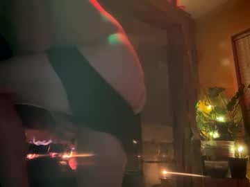 Art_Machx December 20, 2024 Chaturbate stream image