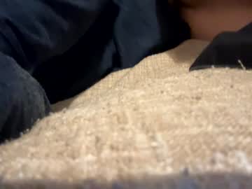 Bigrigg84 stream photo from December 20, 2024