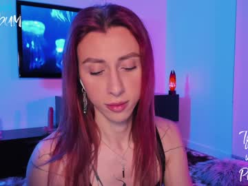 Bumbum_Kalibum stream photo from December 20, 2024