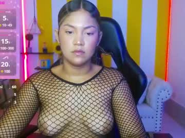 Cristal_War December 20, 2024 Chaturbate stream image