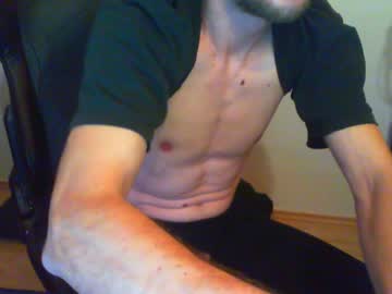 Cum_Boy84 December 20, 2024 Chaturbate stream image