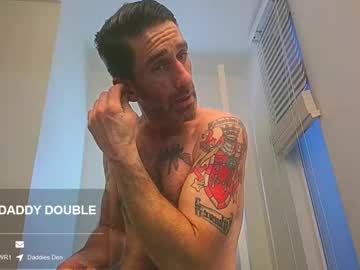 Dubdaddydragon December 20, 2024 Chaturbate stream image
