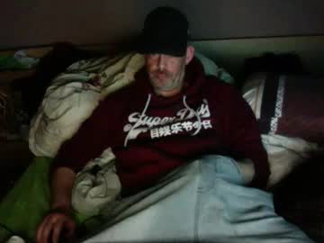 Gabssss0802 December 20, 2024 Chaturbate stream image