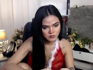 Just_Aleah stream photo from December 20, 2024
