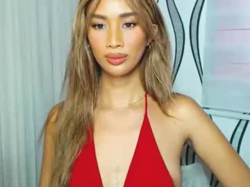 Lanadel_Hilton December 20, 2024 Chaturbate stream image